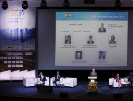 MINEX Russia Forum 2018 report